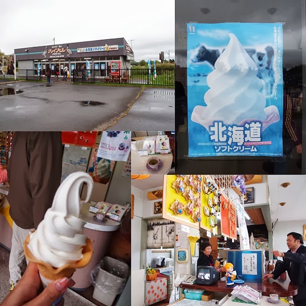 北海道冰淇淋！