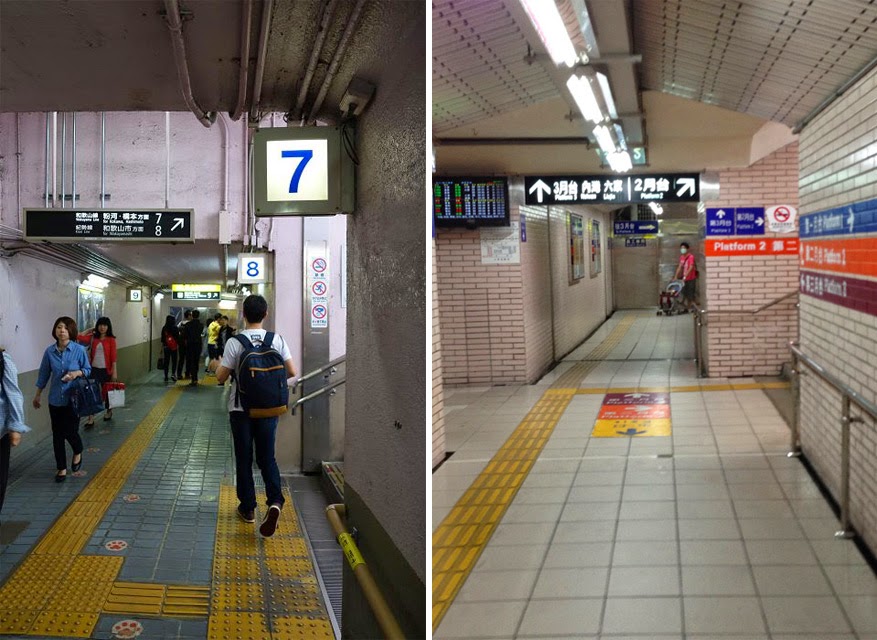 和新竹車站很像的和歌山車站
